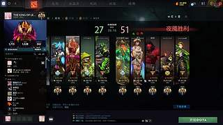 LOL转DO鲜衣怒马少年郎谁人不识军团王