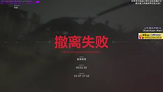 【小奶团】假期倒计时啦！