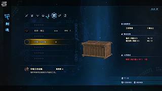 10996111的直播间