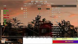坏坏的直播间1405