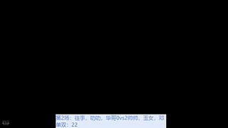 天使神心678的直播间