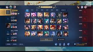 没钱小苦苦的直播间