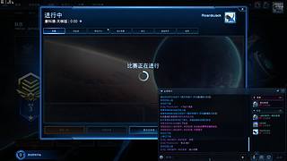 RicardoJack的直播间