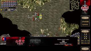 5PK新区收人