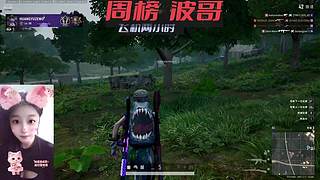 疯狂国庆PUBG启动