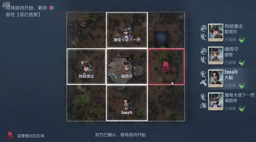 每天排位等你哟