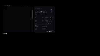 穆帅带LSP队再冲英超