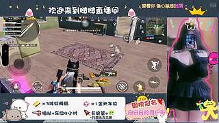 贫穷主播在线费电中~