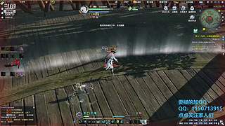 阿玛特拉斯 1204737