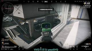开心三角洲,快乐摸大红.