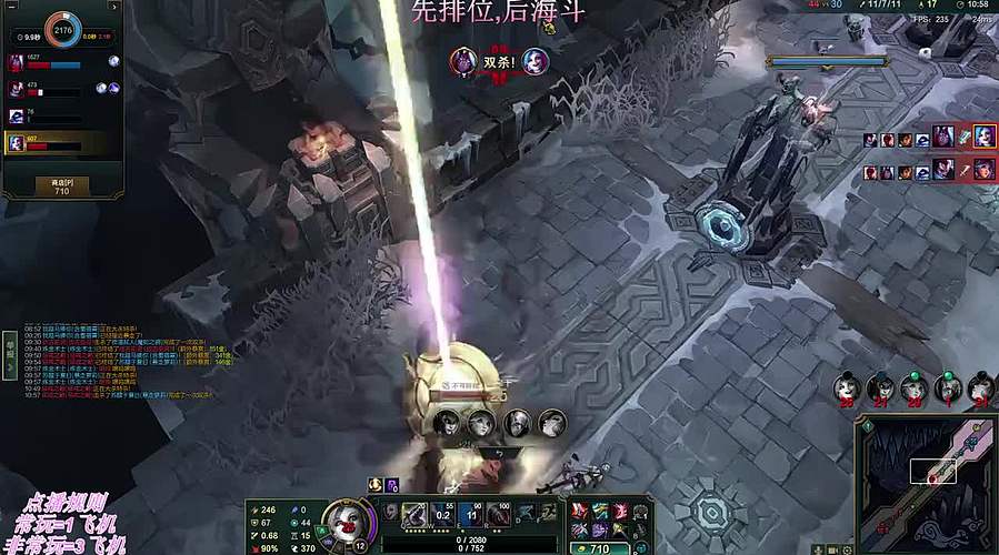 今天海斗专场,进来学套路