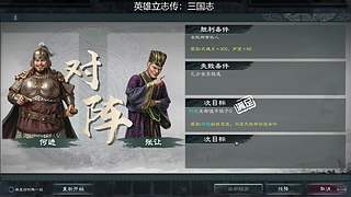 随缘直播间 12512760