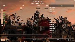 我是大韭菜啊的直播间