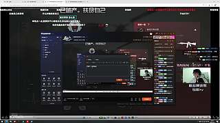 极品少御音~12619385