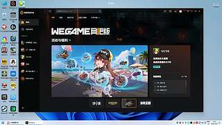想上分的加发弹幕