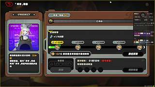 全能全面。 12813738