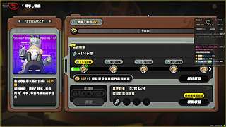 全能全面。 12813738