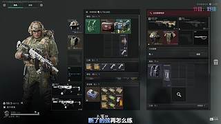 依旧丿字辈.努力做得更好