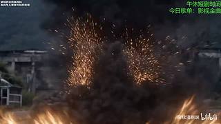 假期最后一天，亦是最后一页