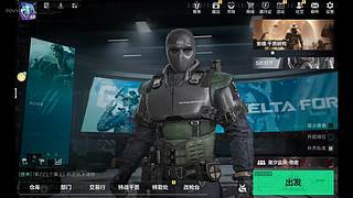晕宝54037的直播间