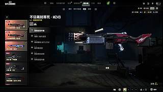 搞耍直播间 12899562