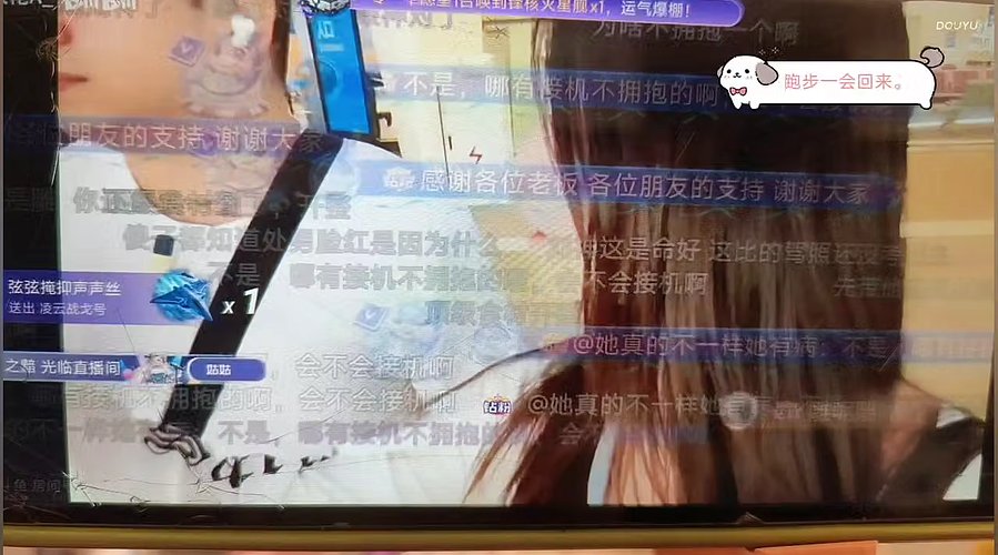 明天9点左右开播，想你们。