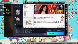 【非常互娱】游戏天赋极高的男人