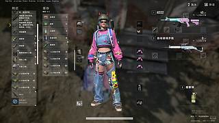 随便播播的直播间 12900561