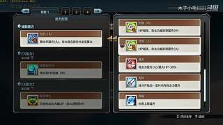《开心就好》1400260