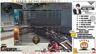 新主播可以点个关注吗 1535837