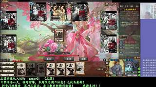 又是四个新将！搞起！