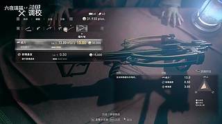 人屠双边下饭猫