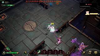 【CSTG】玩会新游僵毁