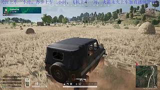 职业跳伞！