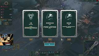 周四下午3点开荒
