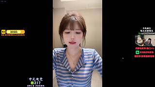 假期去哪里 我在PUBG等你 24422