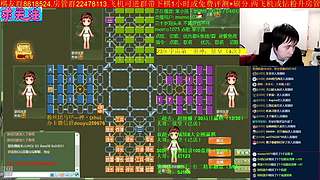 《军棋》国庆节快乐！！！
