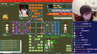 《军棋》国庆节快乐！！！
