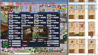 又菜又爱玩的 2909994