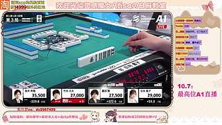 最高位A1蓝子贤王~黄金双倍卡~