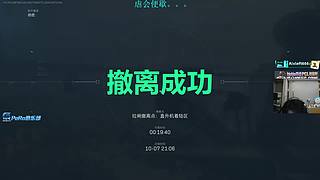 【钻粉双倍】今天出门逛街 休息一天