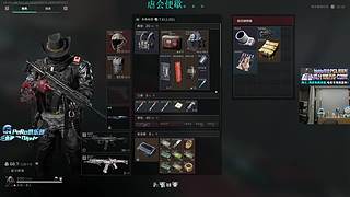 【钻粉双倍】今天出门逛街 休息一天