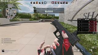 国服第三冲第一