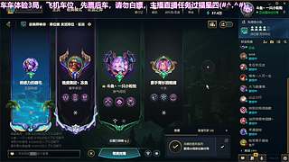 我的乖乖，我在这里等你！