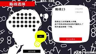 【小k】午夜恐怖游戏直播间~