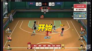灌篮高手铝牌讲师