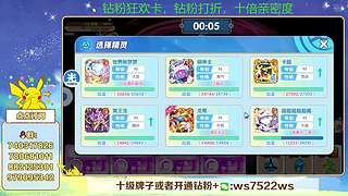 国庆假期快乐!