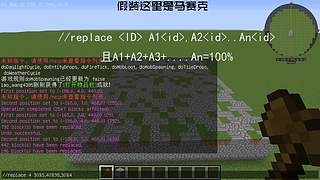 【好久不见】birthday特别直播