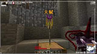 阿罗烧砖窖