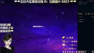 海斗啊~恭喜发财啊~